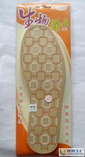 低價(jià)直銷步云牌生物除臭學(xué)生鞋墊與二手設(shè)備、化糞池信息介紹