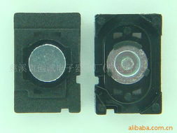 慈溪市創(chuàng)誠(chéng)電子器件廠（普通合伙）盆架系列產(chǎn)品介紹與電子元器件銷售服務(wù)概覽