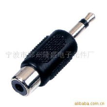 寧波市鄞州隆盛電子元件廠(chǎng) 專(zhuān)業(yè)電子元器件銷(xiāo)售服務(wù)與產(chǎn)品概覽