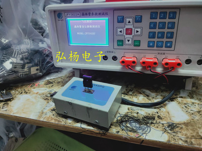 FGH40T65SQD 電子元器件銷(xiāo)售指南 產(chǎn)品特性、應(yīng)用領(lǐng)域與市場(chǎng)前景